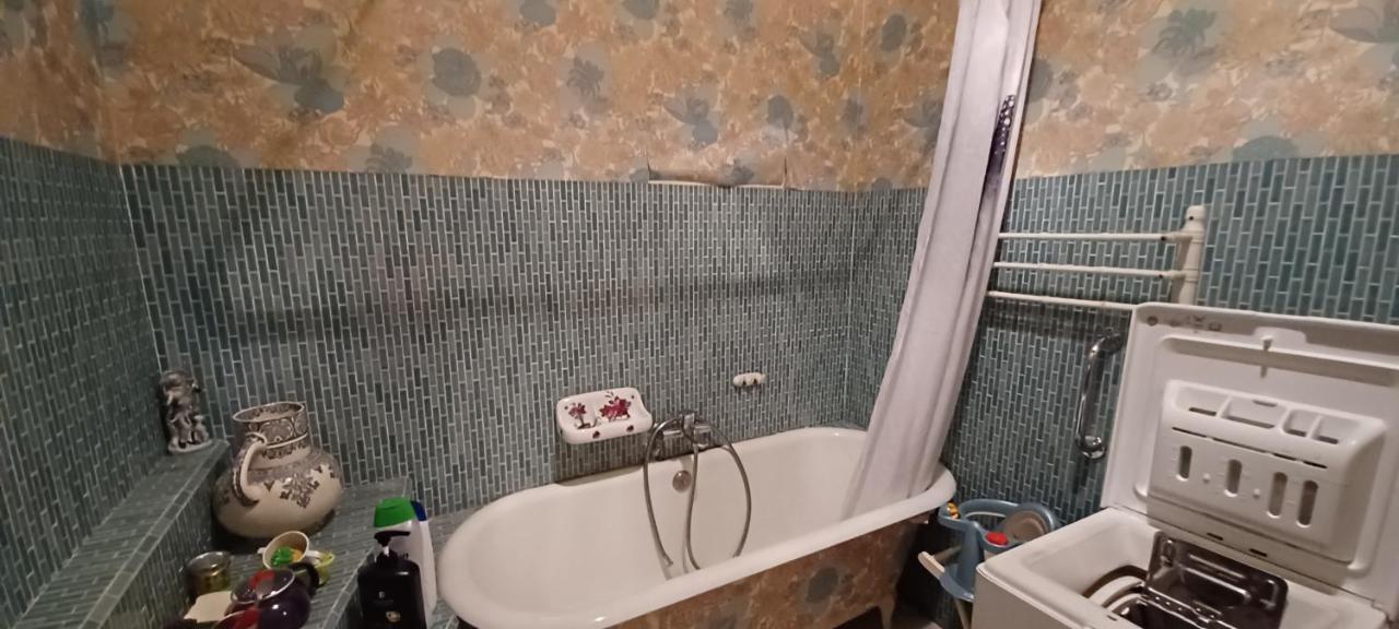 Chez Virginie - Chambre Du Bourg Lourdes Exterior photo